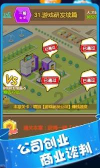 活动预告 | 终身阅读 幸福读书会第二期