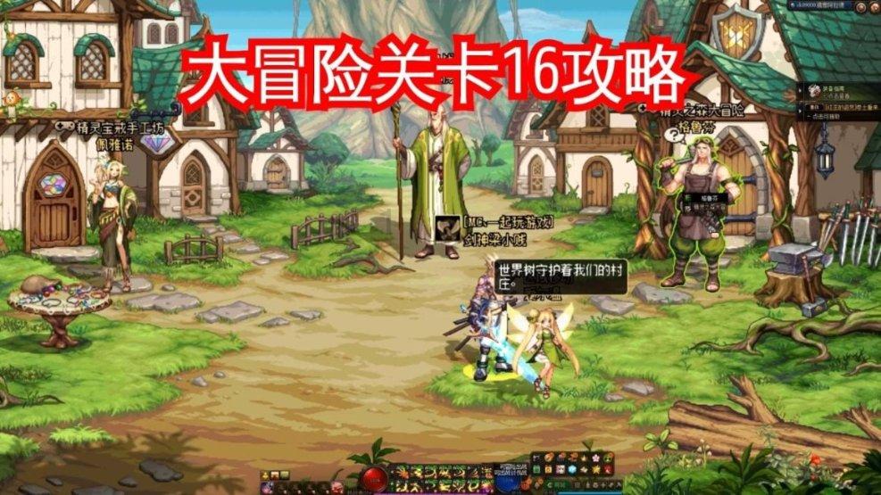 虽然我很胖 但我的字却很清秀