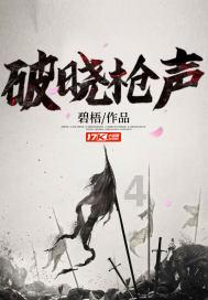 相互吞噬选关版